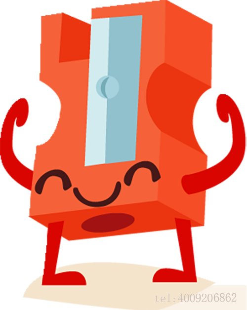 【喜報】如意榮獲首屆浙江省知識產權獎!(圖2) 【喜報】如意榮獲首屆浙江省知識產權獎!(圖2)