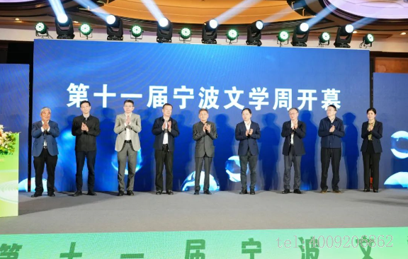 十一年風雨文學路——儲吉旺文學獎拉開帷幕！(圖1)