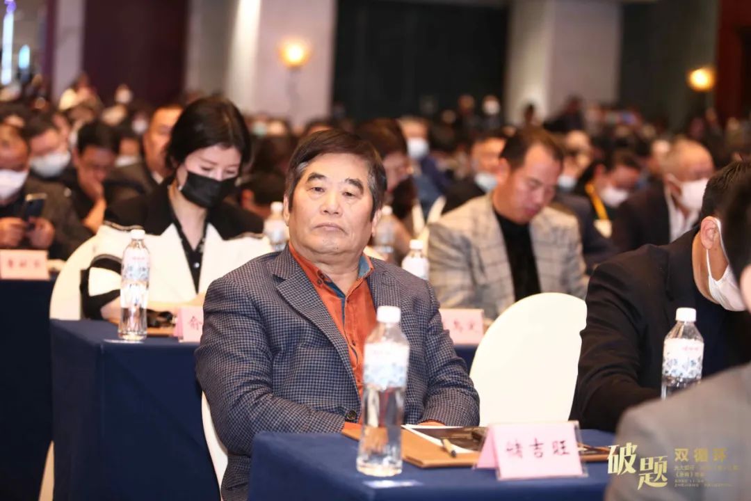 儲吉旺:“后疫情”時代的雙循環經濟(圖2) 儲吉旺:“后疫情”時代的雙循環經濟(圖2)